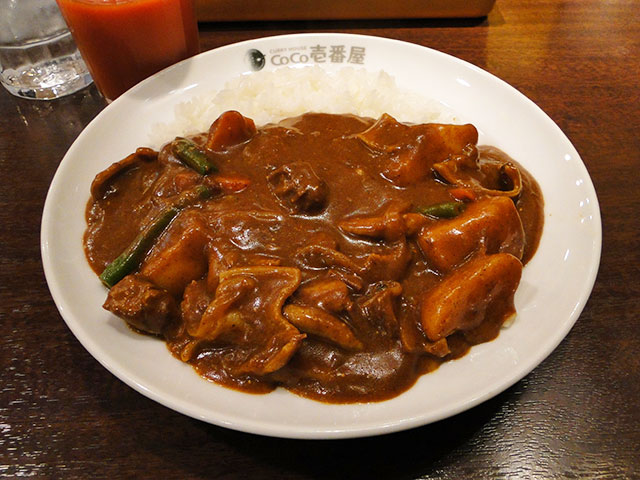 Half Order Beef Curry with Beef Giblets, Vegetables, and Cheese
