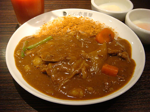 Half Order Beef Curry with Thin-Sliced Beef and Vegetables