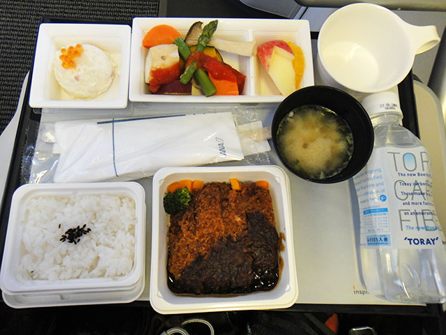 In-flight Meal