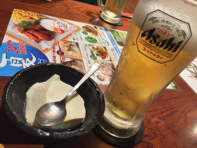 Beer and Tofu