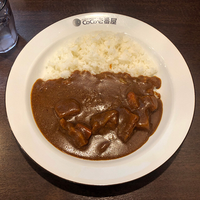 27th Plate of Grand Mother Curry