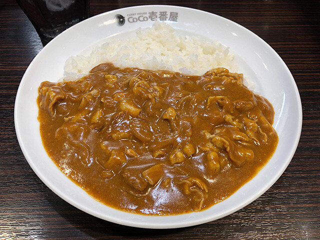 Small Beef Curry with Thin-Sliced Pork