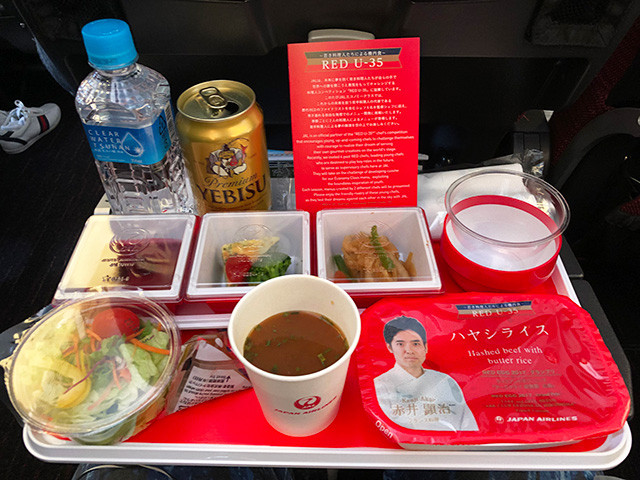 In-Flight Meal