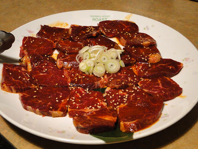 Beef Diaphragm