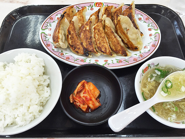 Gyoza Set Meal