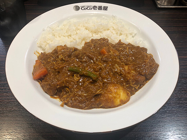 Beef Curry with Stewed Chicken and Vegetables