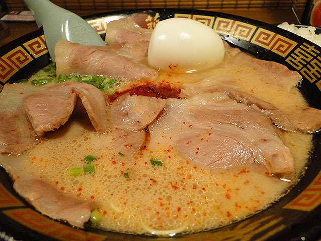 Ichiran