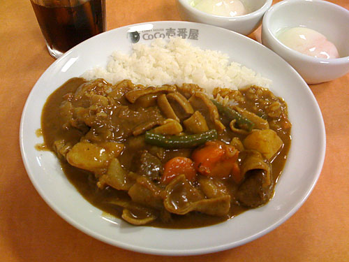 Half Order Beef Curry with Beef Giblets and Vegetables