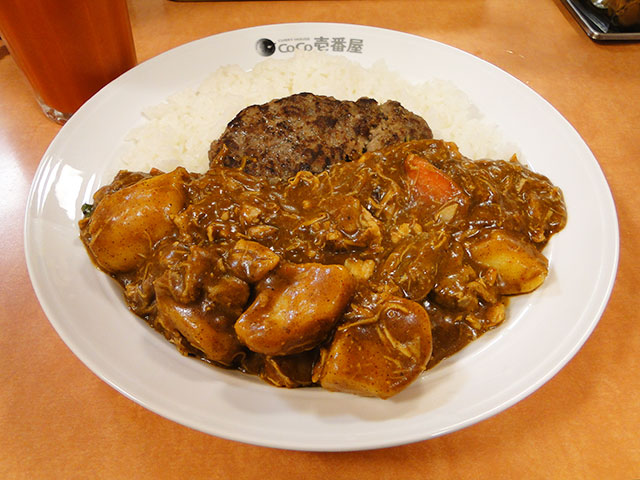 Half Order Beef Curry with Various Toppings