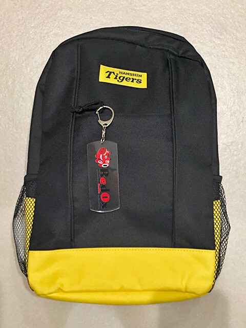 Backpack