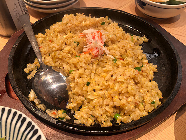 Fried Crab Rice