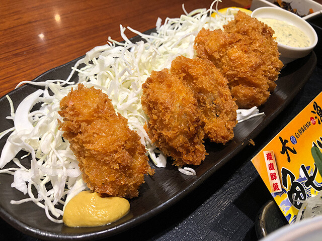 Fried Oysters