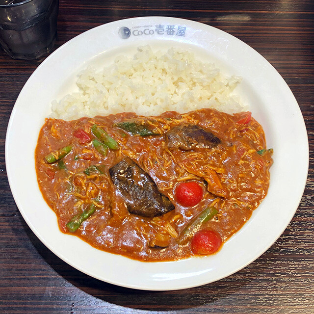 Chicken and Summer Vegetables Curry