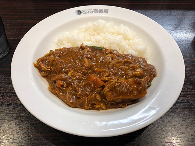 Mini Beef Curry with Stewed Chicken and Vegetables