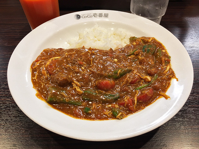 Chicken and Summer Vegetables Curry