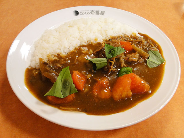 Sukiyaki Curry with Fresh Tomatoes