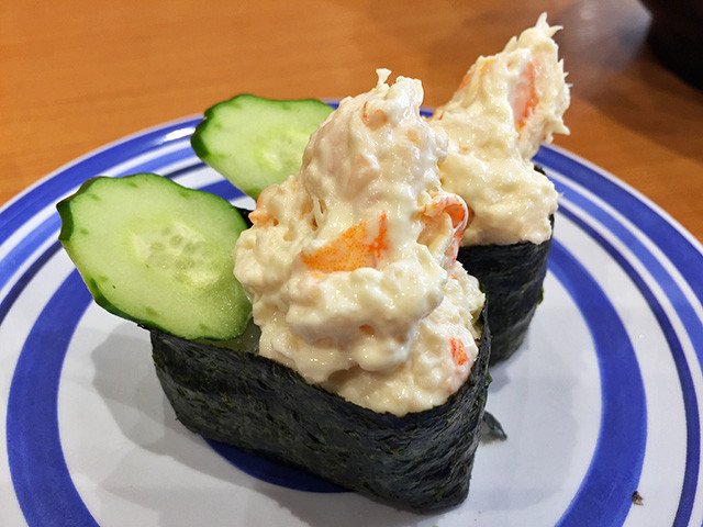 Shrimp Mayonnaise Warship Roll