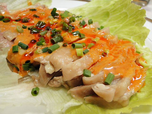 Steamed Chicken