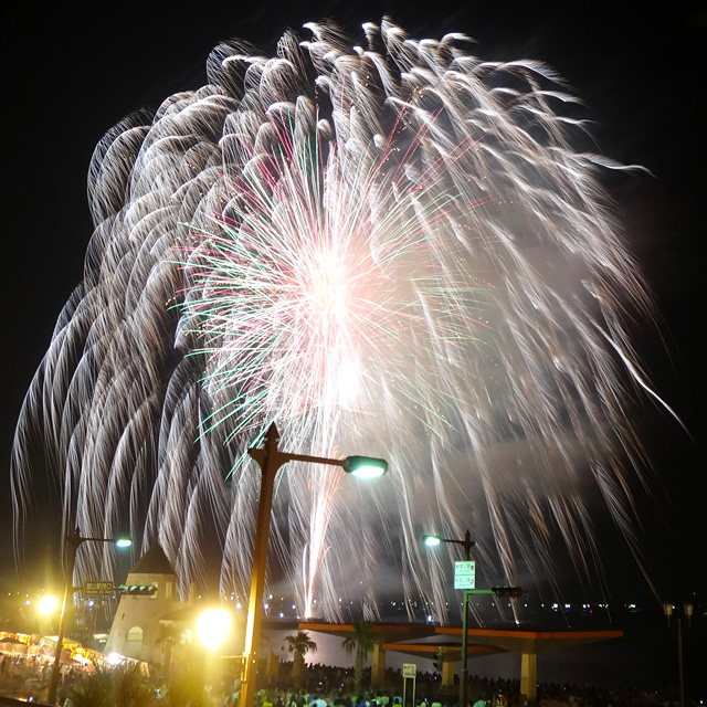 Tateyama Bay Fireworks Festival