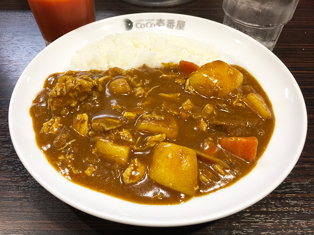 Half Order Beef Curry with Stewed Chicken and Vegetables