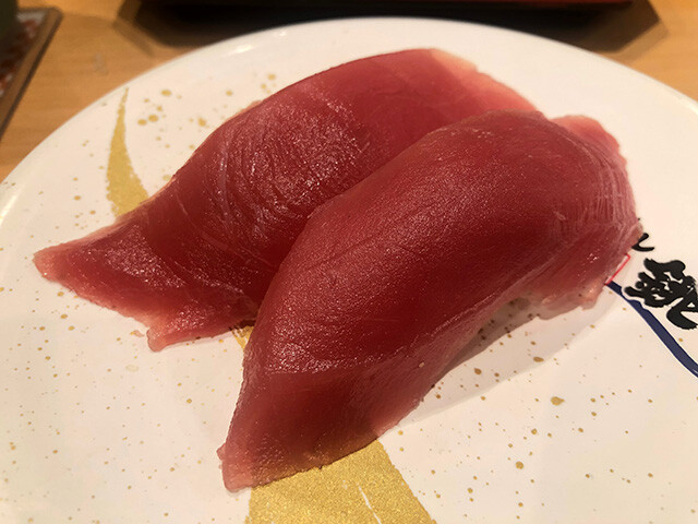 Tuna Nigiri Sushi