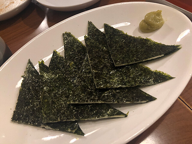 Cheese Slices Wrapped with Dried Laver