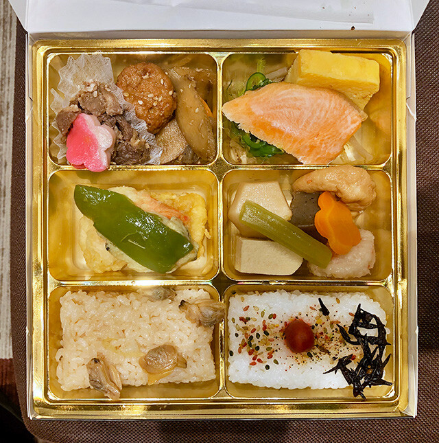 Boxed Lunch