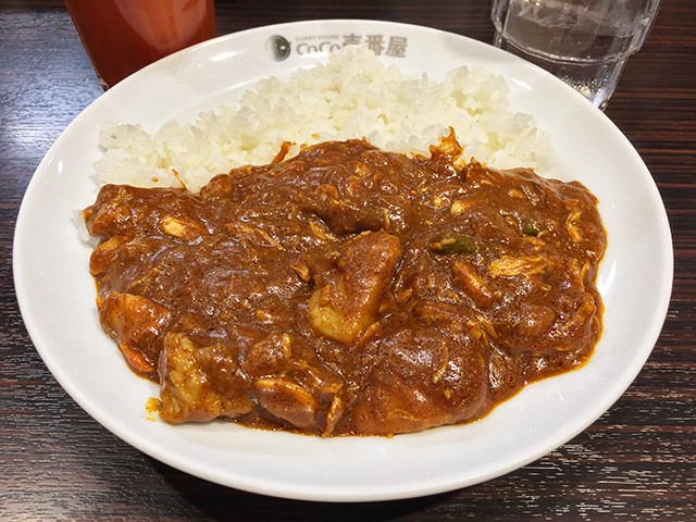 Half Order Beef Curry with Stewed Chicken and Vegetables