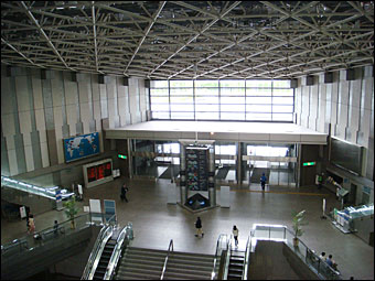 Nagoya Congress Center