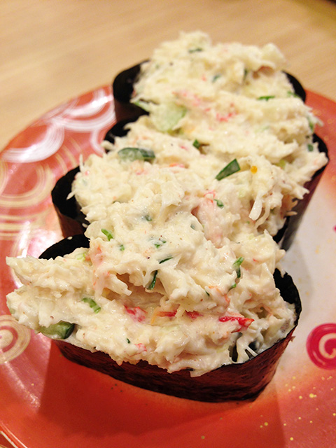 Crab Salad Gunkan-Maki