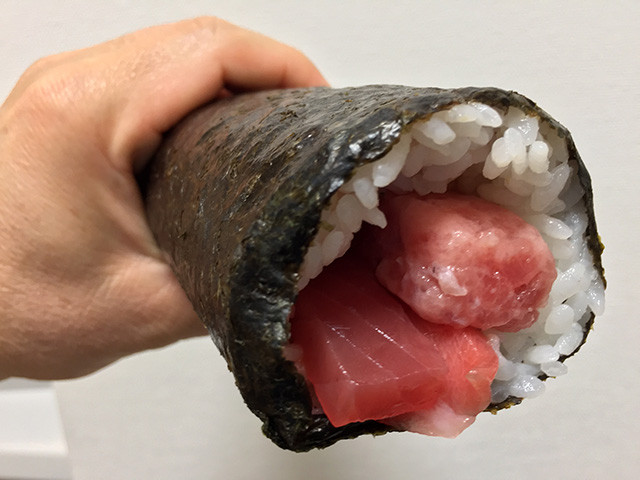 Tuna Roll