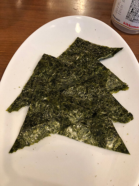 Seaweed-Wrapped Cheese