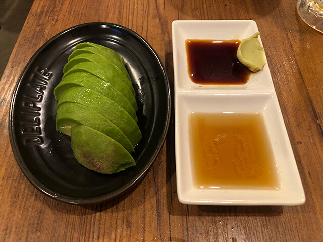 Avocado Sashimi