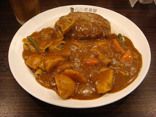 Beef Curry with Various Toppings