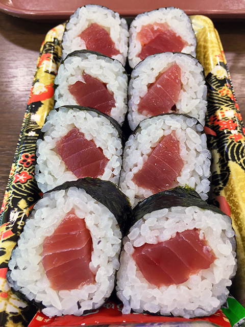 Tuna Roll