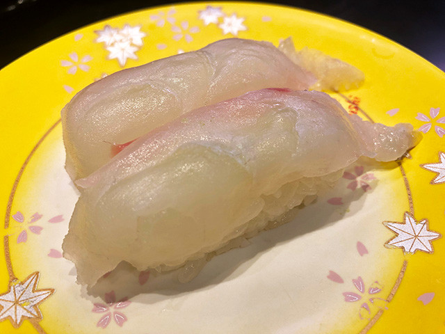 Red Sea Bream Nigiri Sushi