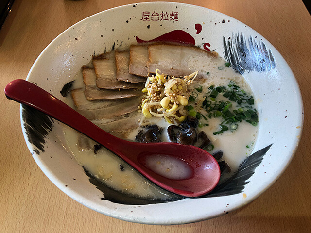 Beef and Pork Bone Ramen