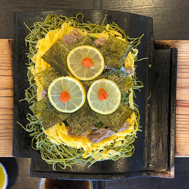 Kawara Soba