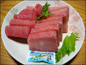 Raw Tuna