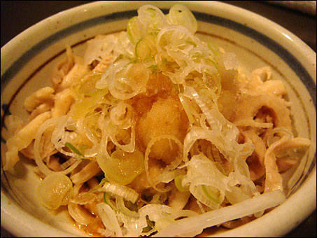 Boiled Chicken Skin with Ponzu Sauce