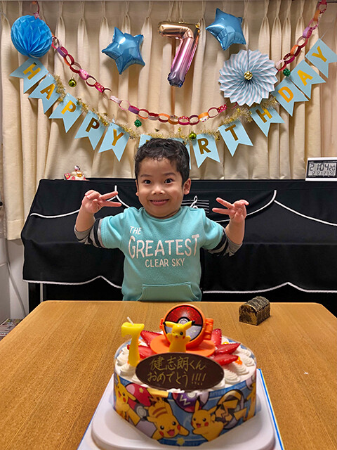Kenshiro's 7th Birthday