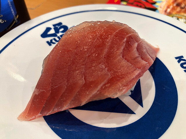 Premium Tuna