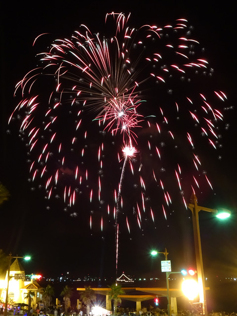 Tateyama Bay Fireworks Festival