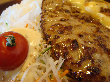 Cheese Hamburger Dish