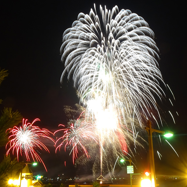 Tateyama Bay Fireworks Festival