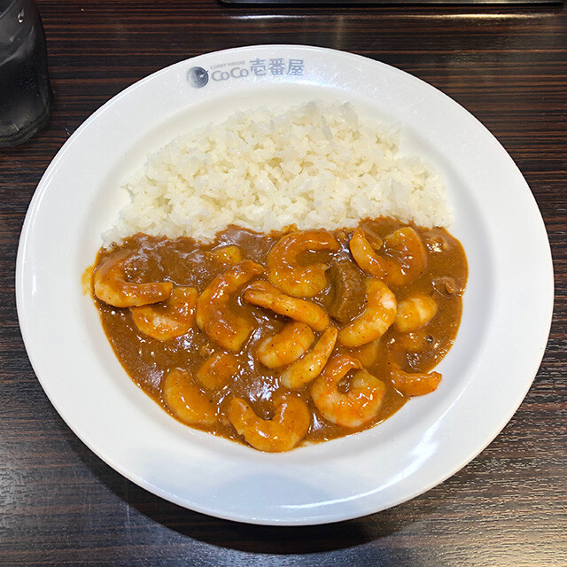 Beef Curry with 2.5 Stewed Shrimps