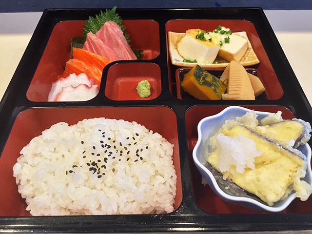 Boxed Lunch of the Day