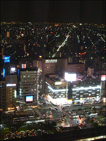 Nagoya Night View