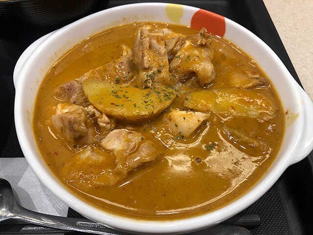 Massaman Curry