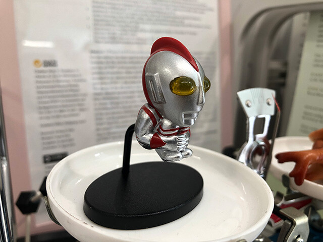 Ultraman 80